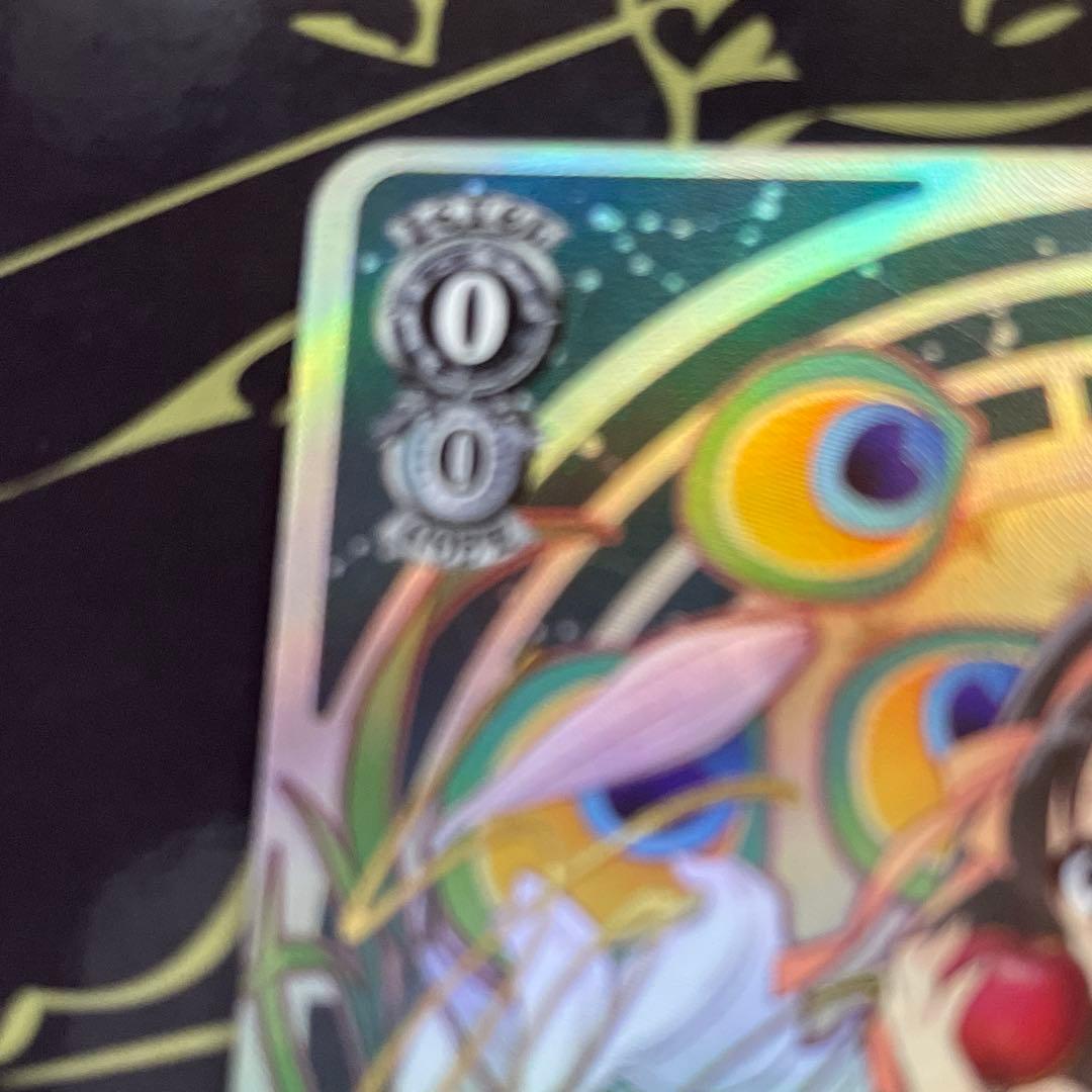 角川スニーカー文庫 Vol.2 次なる未知への探究　ハルヒ　箔押しサインカード