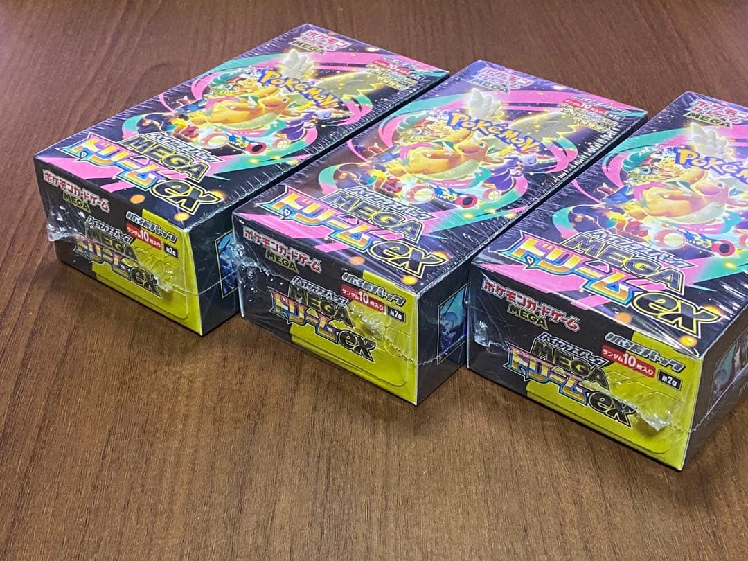 【新品未開封】ポケモンカード MEGAドリームex 3BOX シュリンク付き