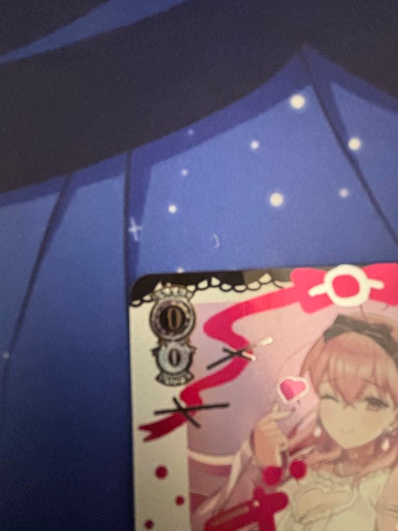 ヴァイスシュヴァルツ sec とびっきりのワンショット！ 我部りえる