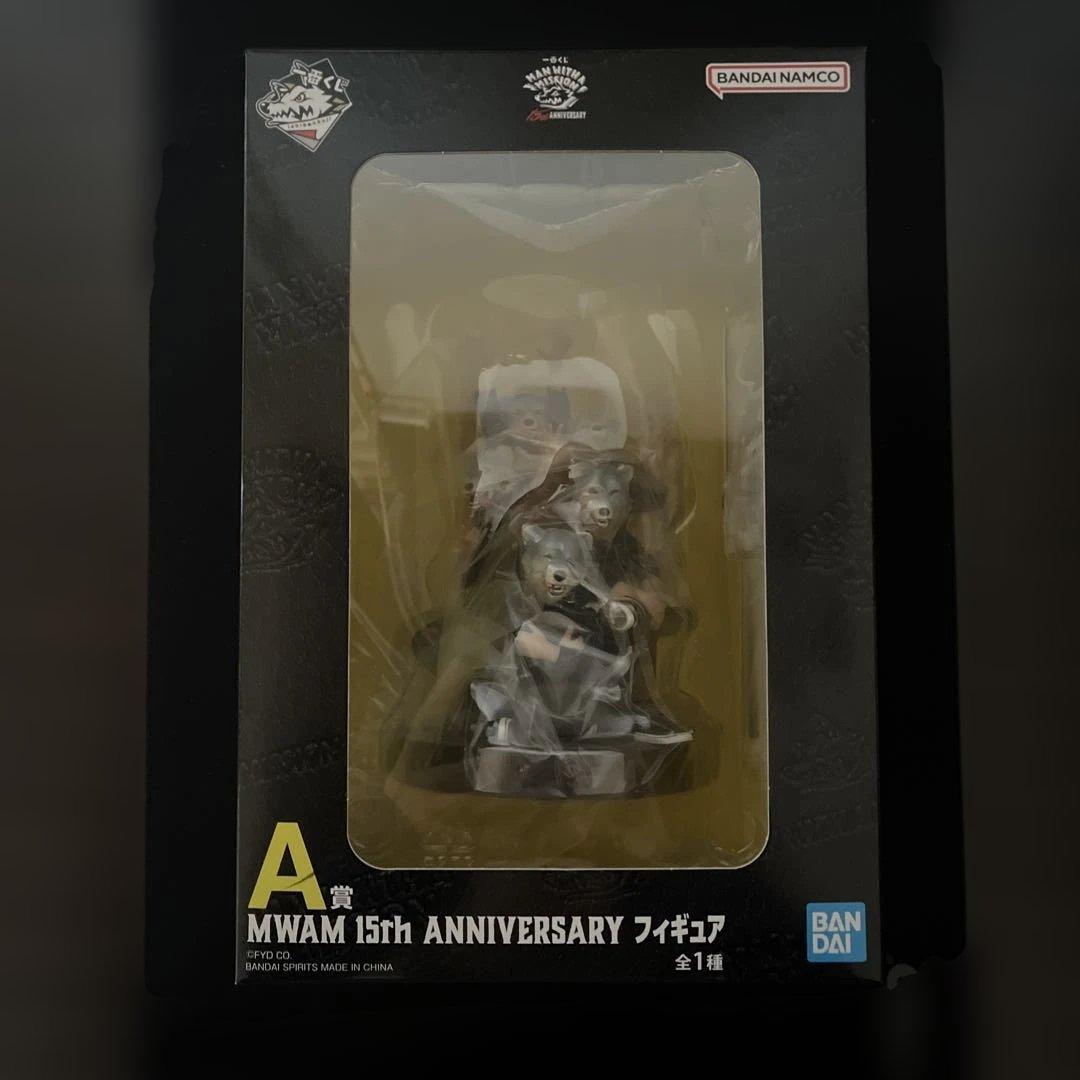 MAN WITH A MISSION 一番くじ　A賞フィギュア