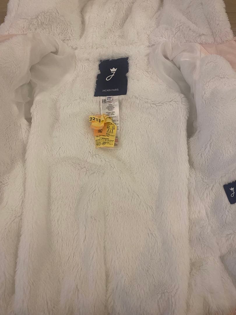 88cm ジャカディ ダウンジャケット