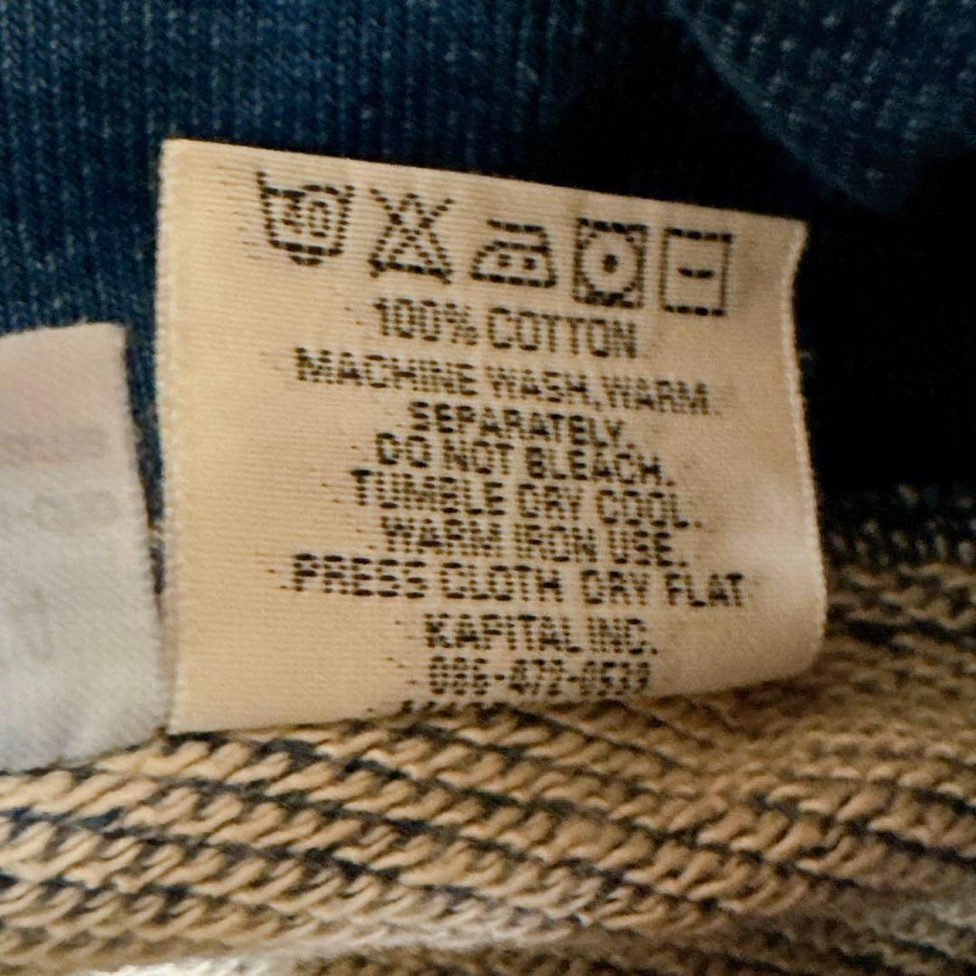 【名作】KAPITAL キャピタル エンブロイダリー 花柄刺繍 スウェットパンツ