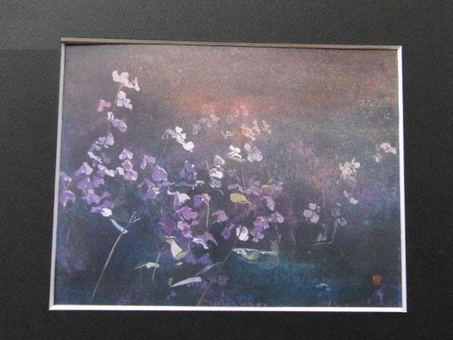 波多野杜邦、【春想】、希少な額装用画集より、新品額装付