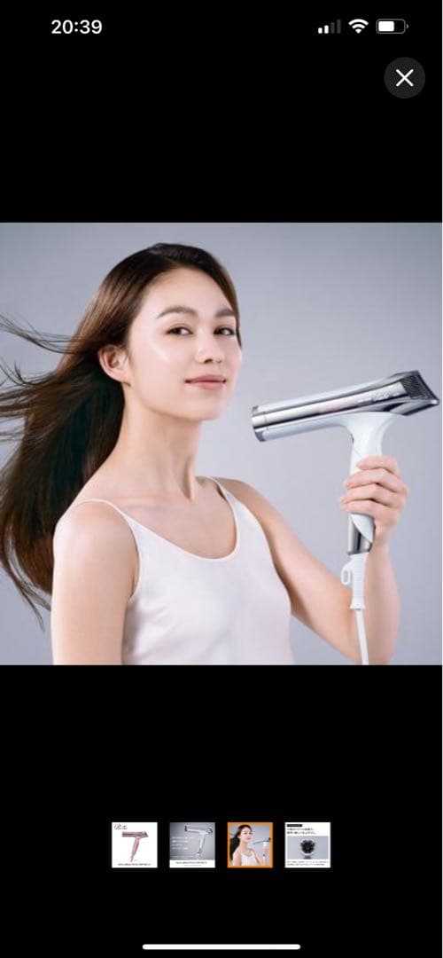 リファ　ReFa BEAUTECH DRYER S+ ピンク