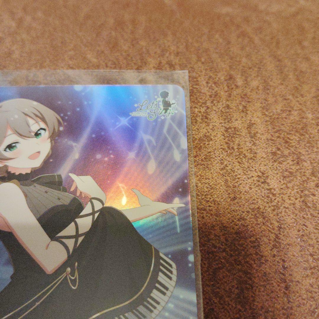 カードフォリオ　アイドルマスター　桜守歌織　2枚セット