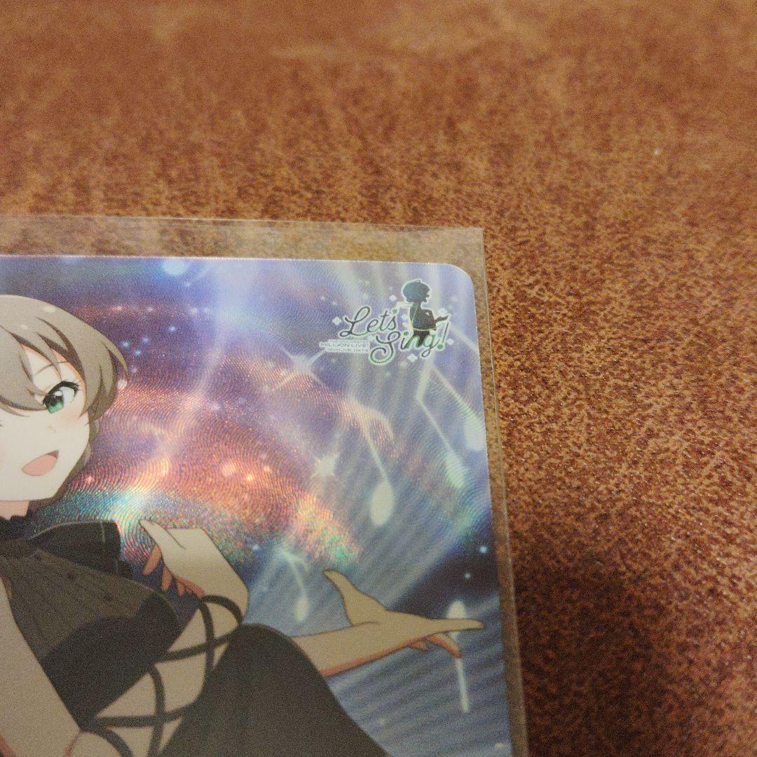 カードフォリオ　アイドルマスター　桜守歌織　2枚セット