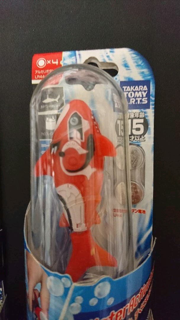 ロボフィッシユ ロボシャークレッド