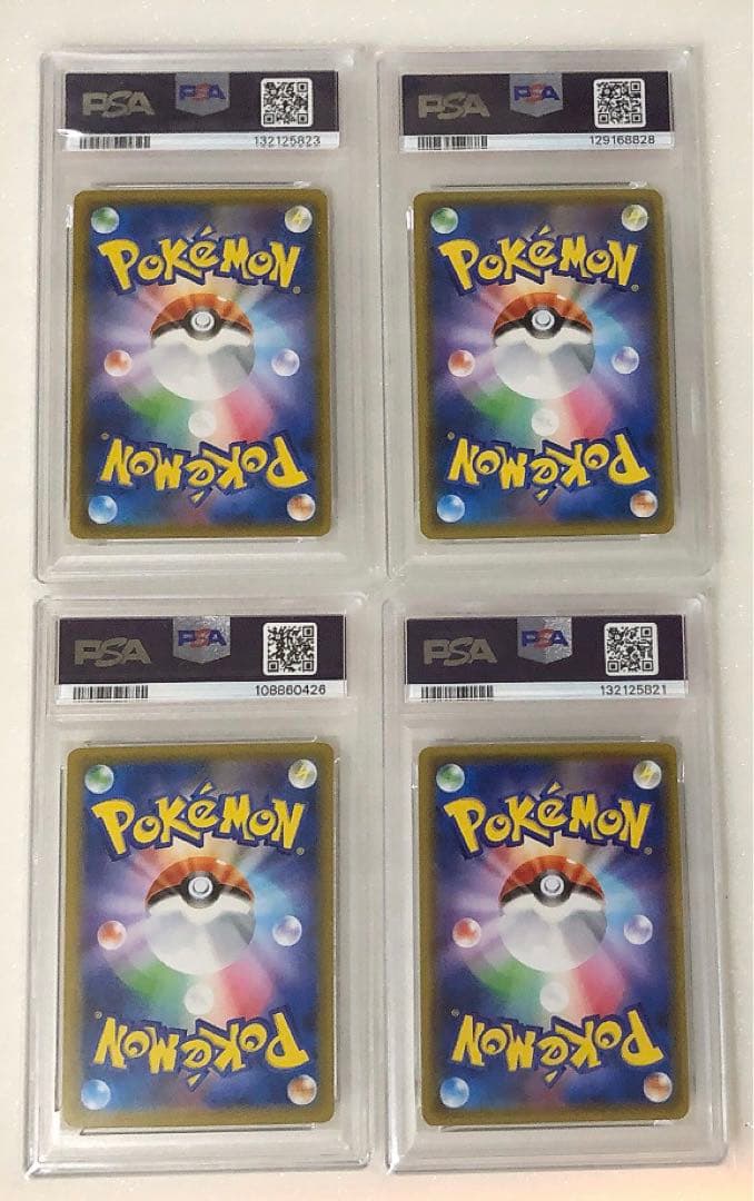 17) PSA9 GX タッグ　RR 4枚セット