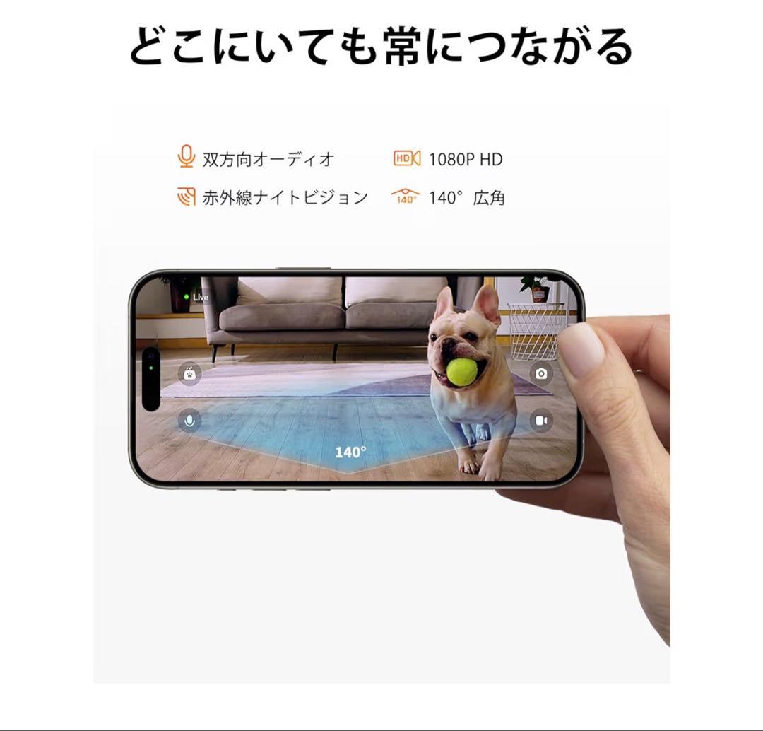 PETKIT 自動給餌器 Solo カメラ付き