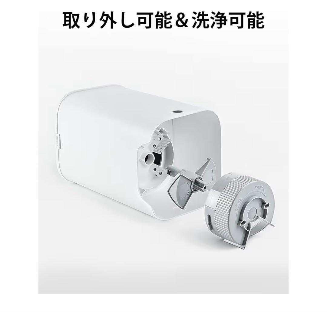 PETKIT 自動給餌器 Solo カメラ付き