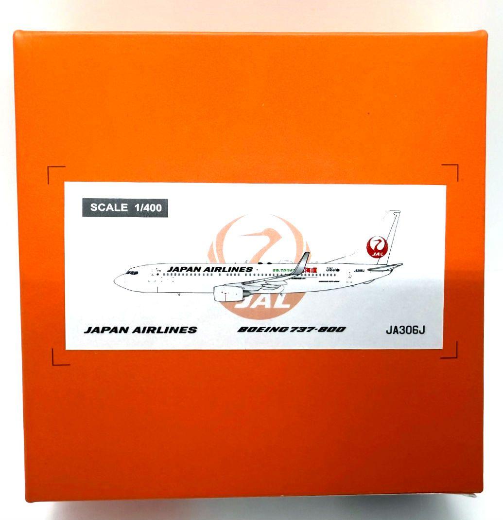 激レア 希少 BOEING 737-800 JA306J JAL
