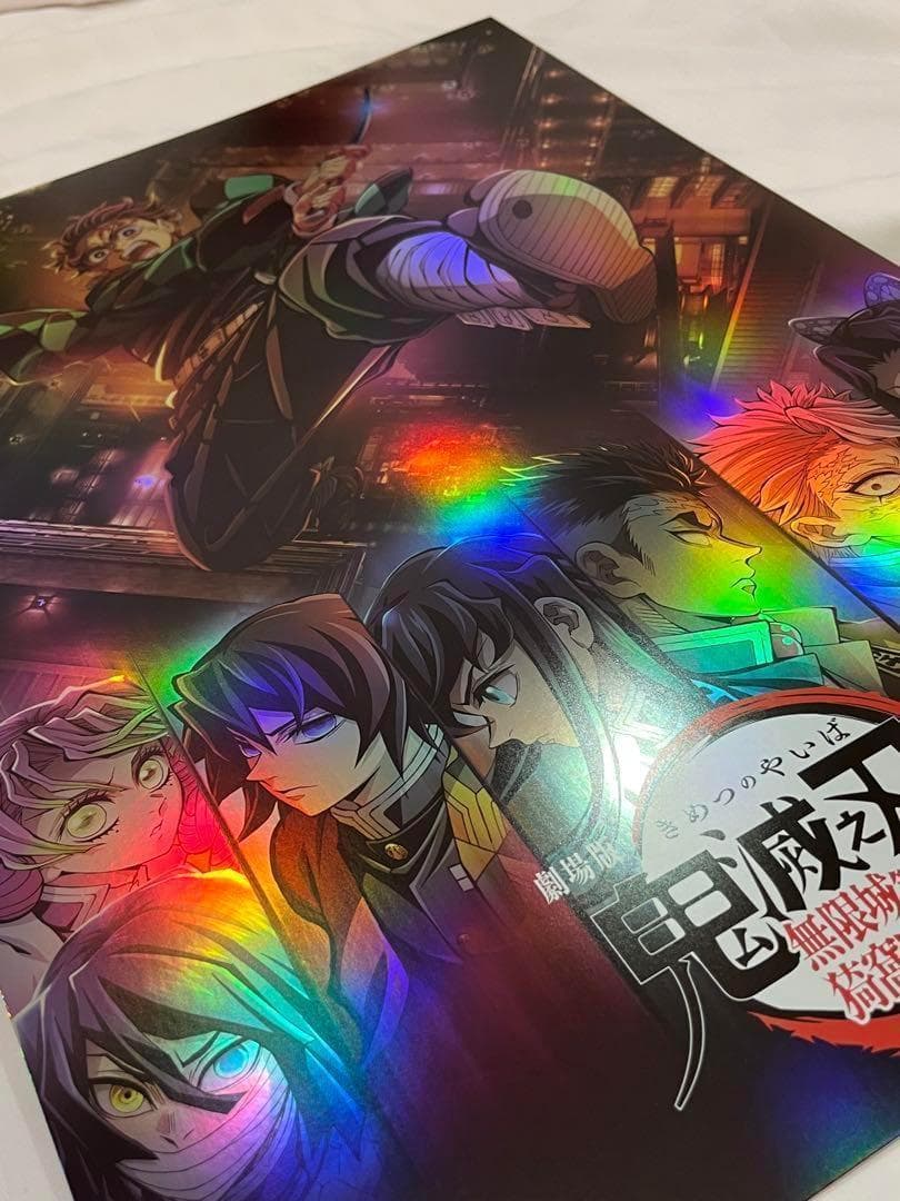 【2枚セット】台湾限定　鬼滅の刃無限城編　ビジュアルカード+クリアポスター