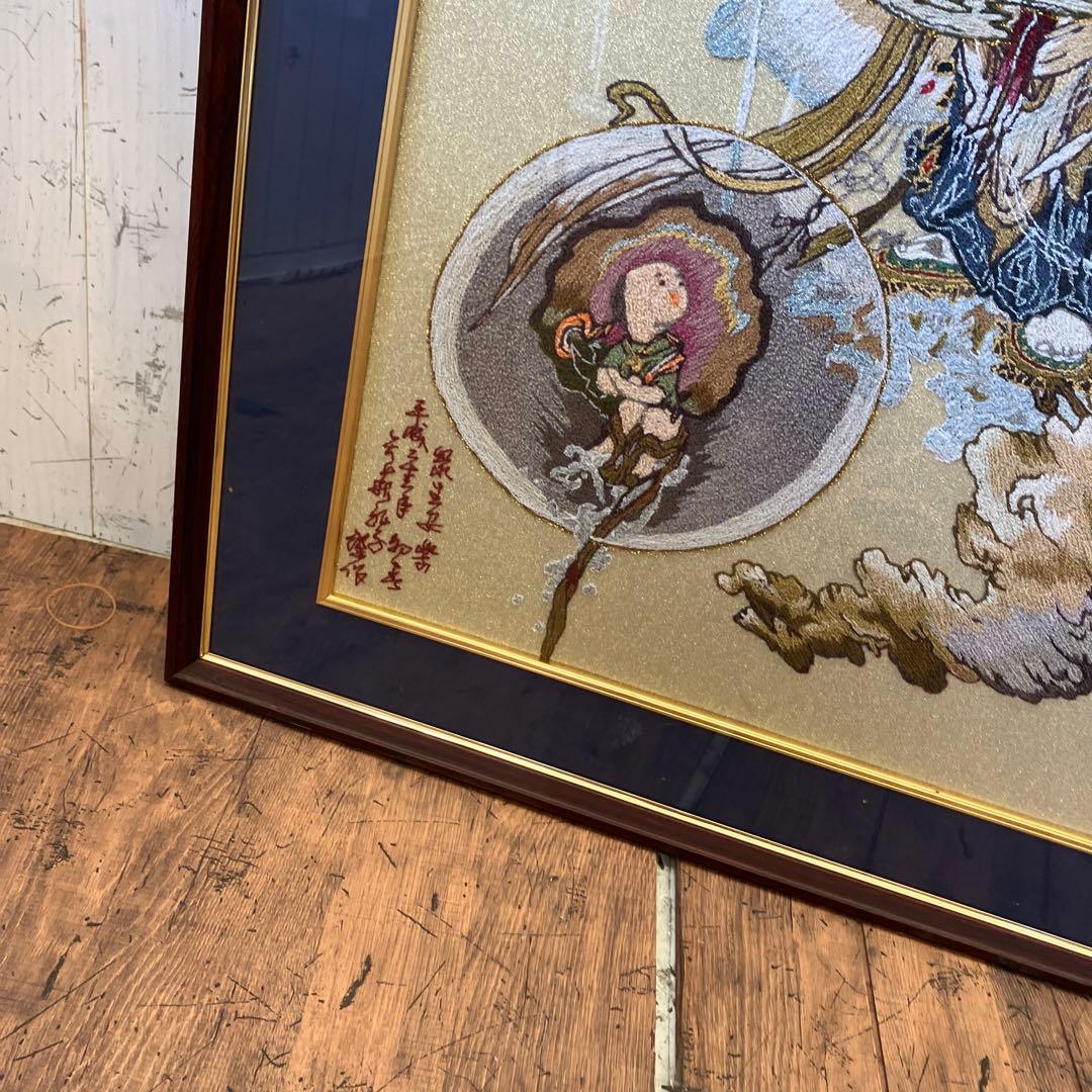 昭和レトロ 慈母観音図 着色絹本 仏画 仏教美術　 悲母観音 刺繍画 刺繍アート