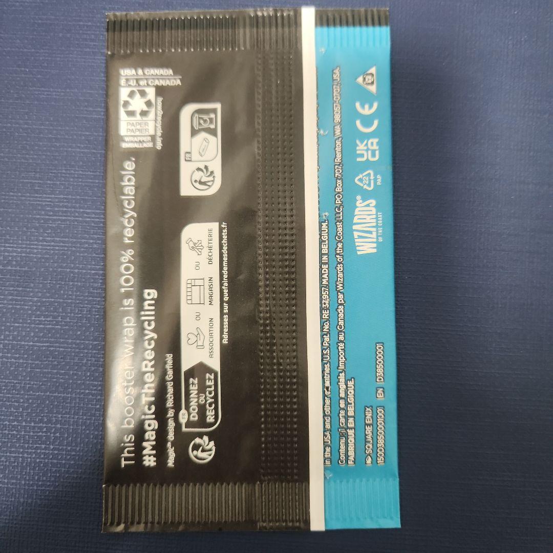 MTG ファイナルファンタジー プレリリース　プロモパック