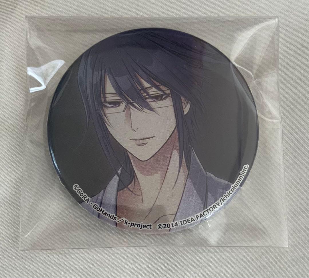 【ラスト1点】学園K 宗像礼司 缶バッジ