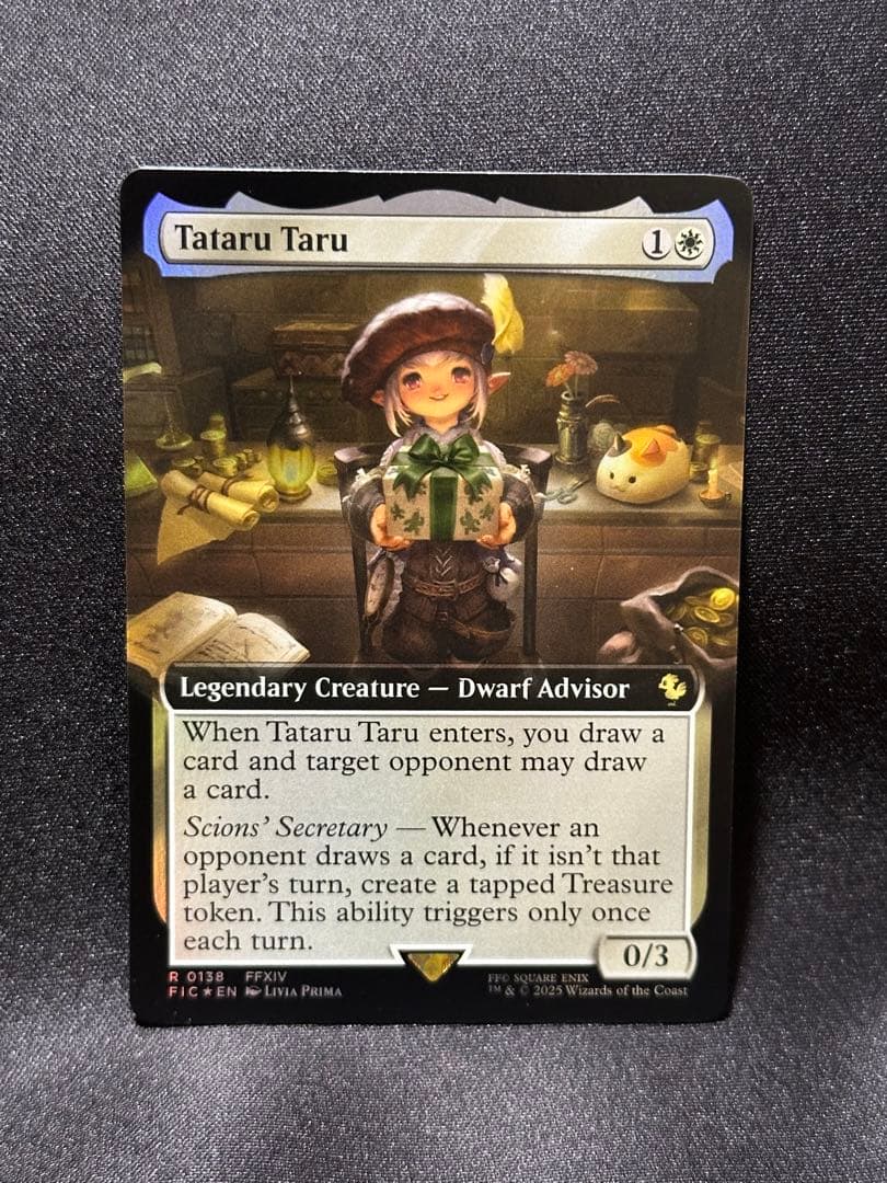 MTG タタル・タル 拡張アート FOIL 英語Tataru Taru