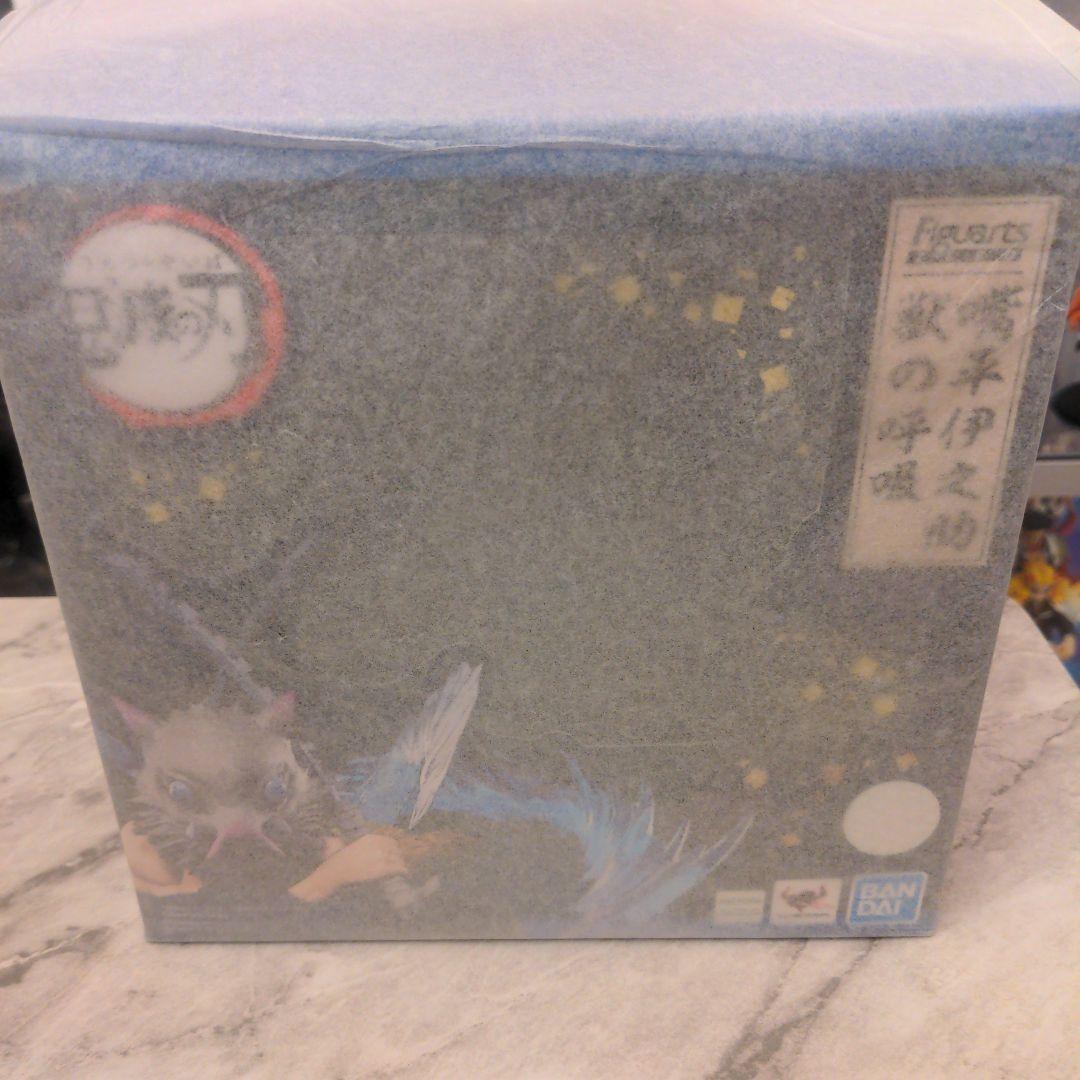 鬼滅の刃　フィギュアーツZERO 嘴平伊之助　獣の呼吸