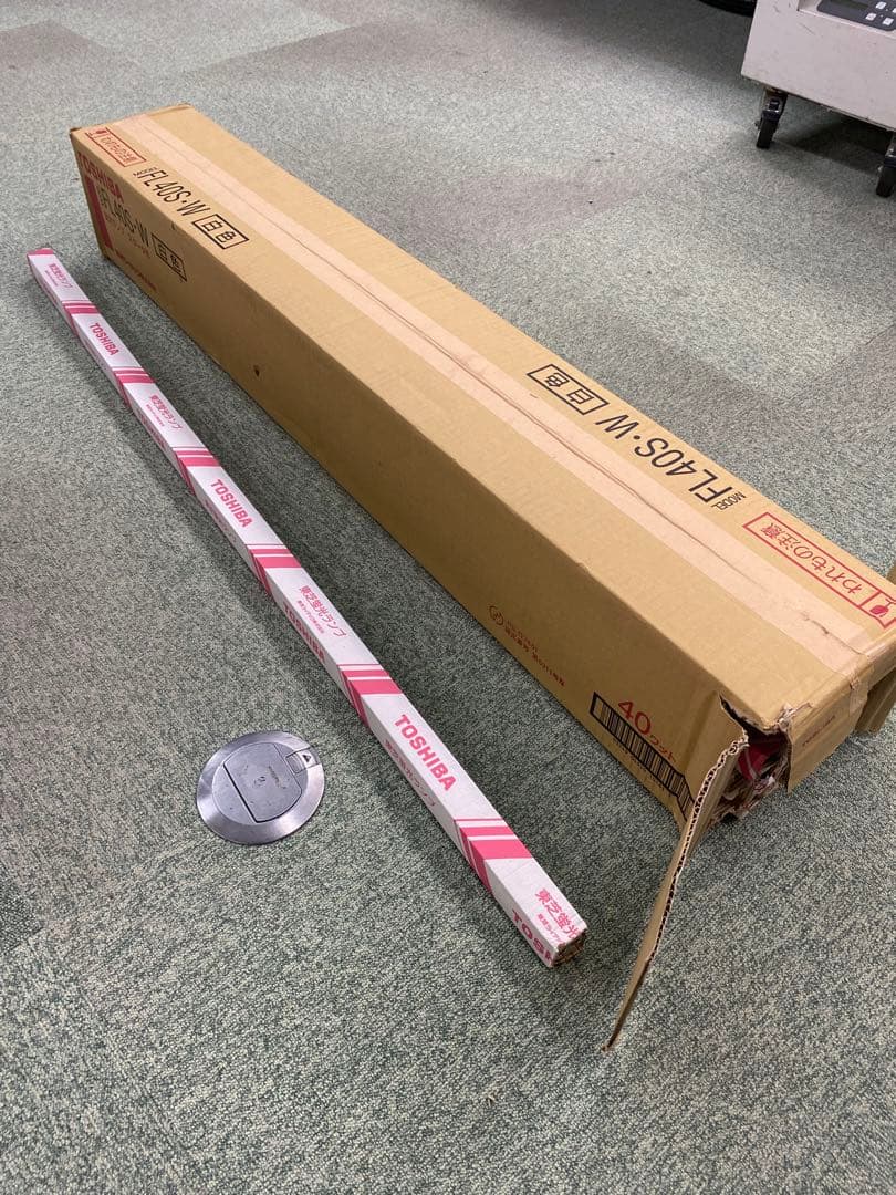 蛍光灯　40W型　21本　TOSHIBA FL40S・W