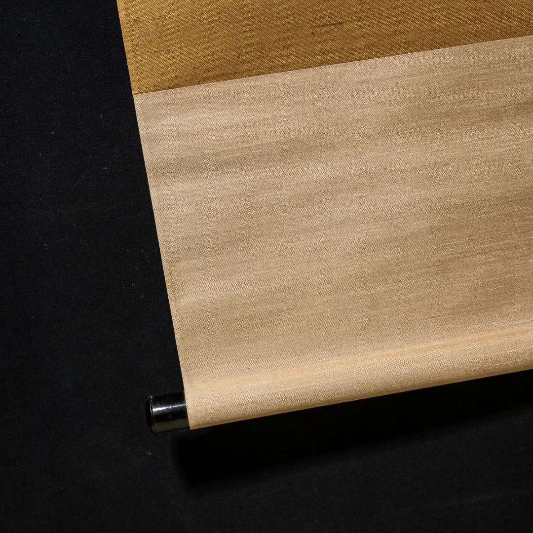 掛軸-875　紫野　小田雪窓　鶴宿千年寿