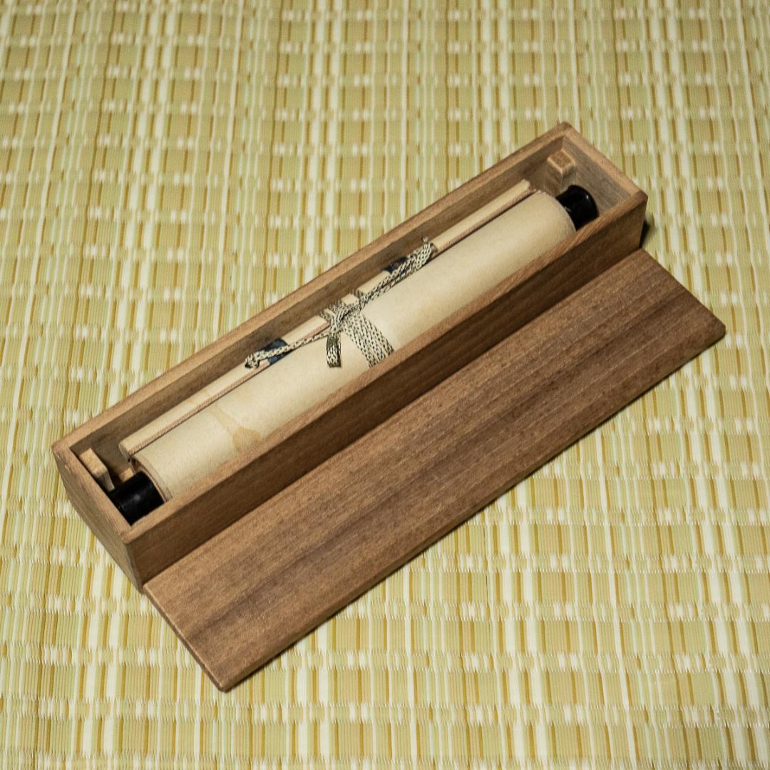 掛軸-875　紫野　小田雪窓　鶴宿千年寿