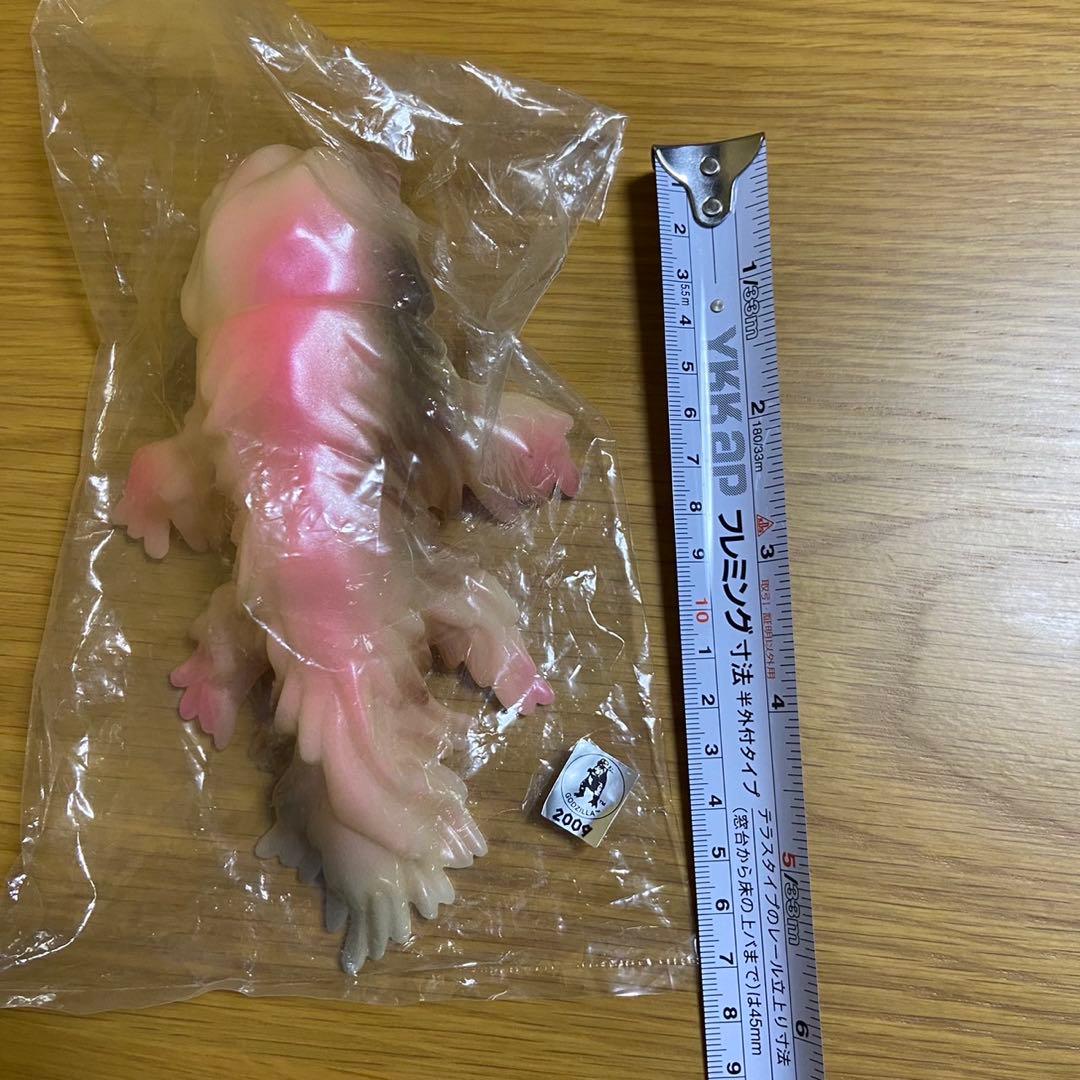 マルサン　ヘドラ　水棲期 蓄光　特典　ソフビ 5431