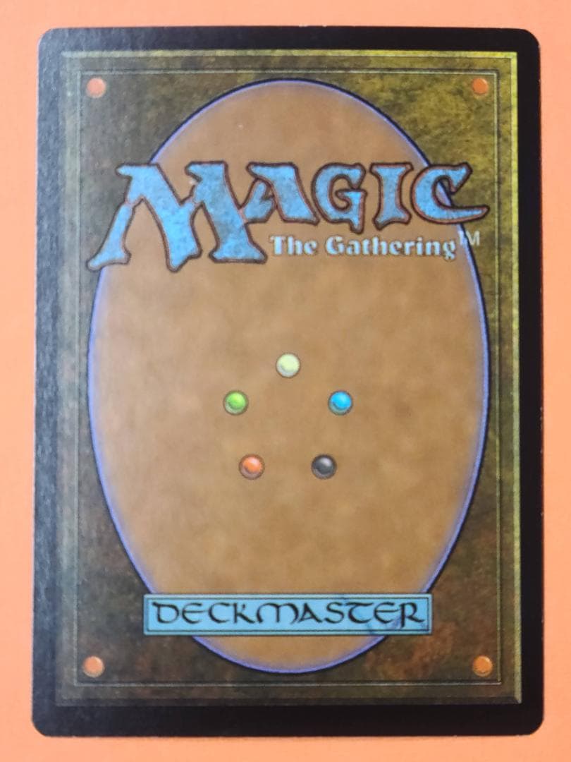 MTG Foil サインド 旗艦プレデター 英語版1枚 NEM ネメシス