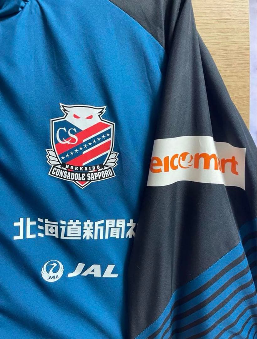 北海道コンサドーレ札幌　2024年ウォーマーシャツ　XLサイズ