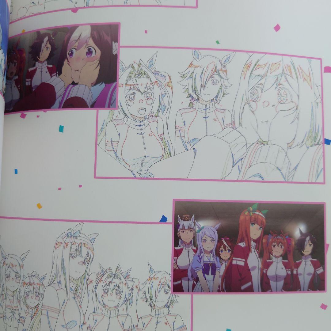 ウマ娘 プリティーダービー 原画集 1stSeason