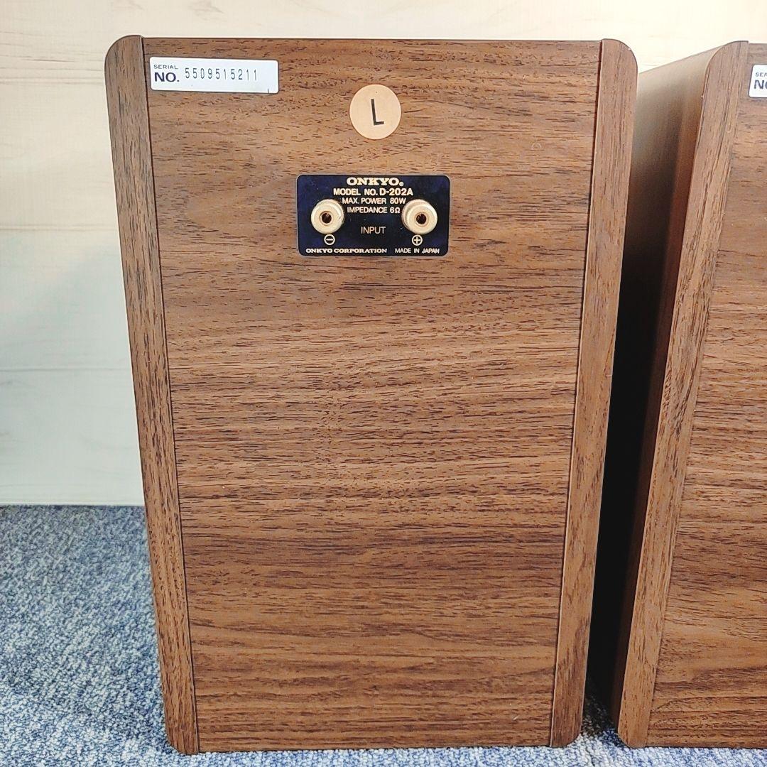 名機 ONKYO D-202A スピーカー 動作OK エッジ交換済 オンキョー