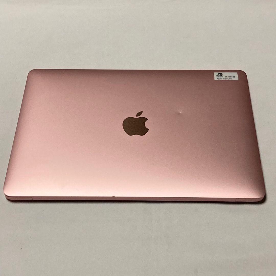 MacBook 2017 SSD256GB ローズゴールドパソコンPC