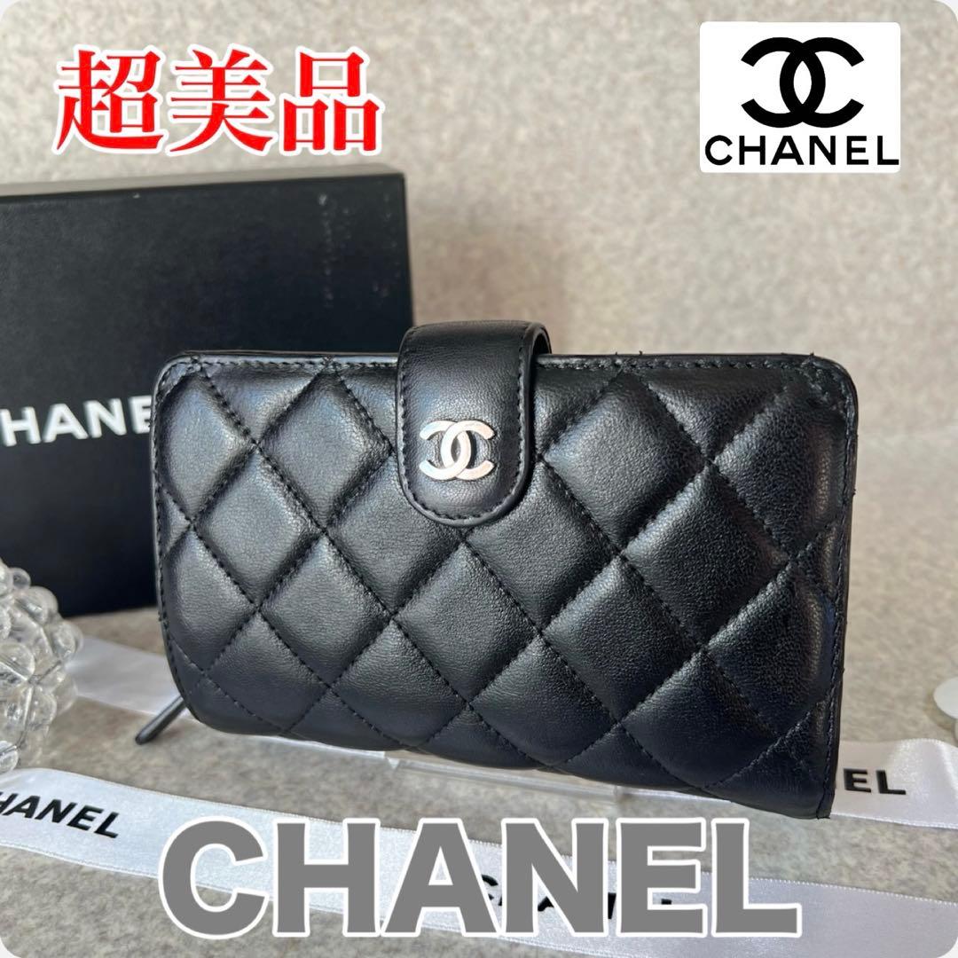 超美品CHANEL マトラッセココマークコンパクト二つ折り財布ブラック