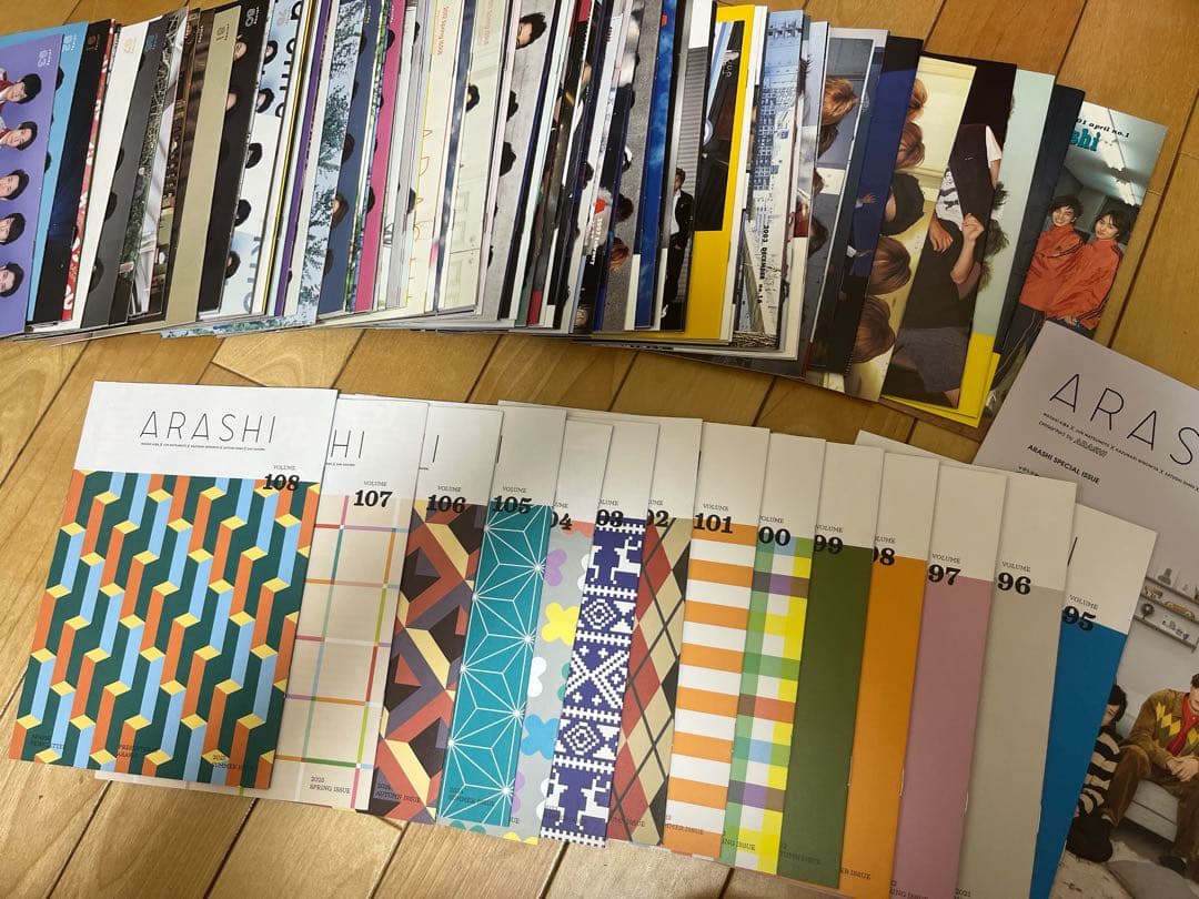 ジャニーズ 嵐 会報 No1〜No106 抜けなし 5×20 スワロフスキー