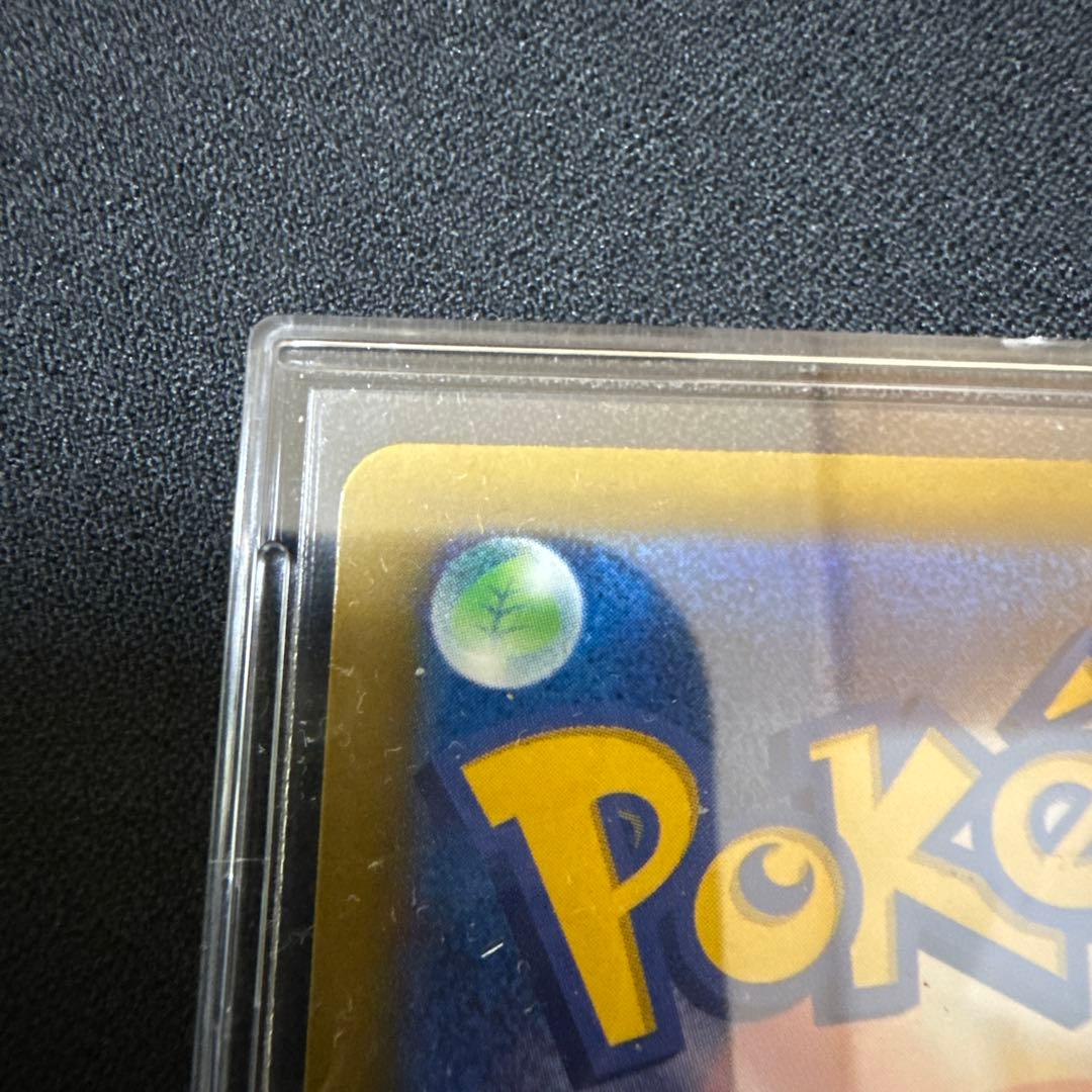 ポケモンカード カナリィ SAR