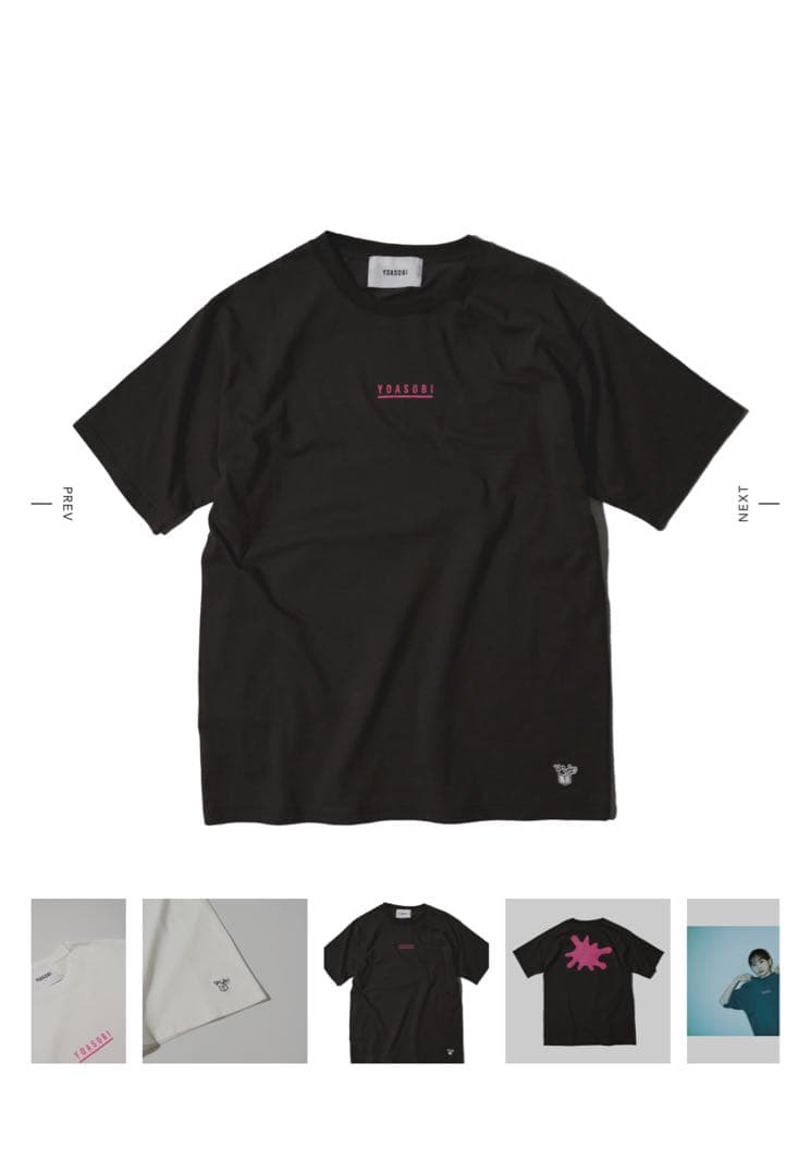 ⑭3点セット*YOASOBI オンラインショップ初期グッズ