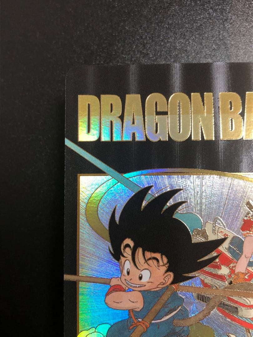 ダイバーズ　エクストラレア　009 孫悟空少年期　パラレル　通常　2弾