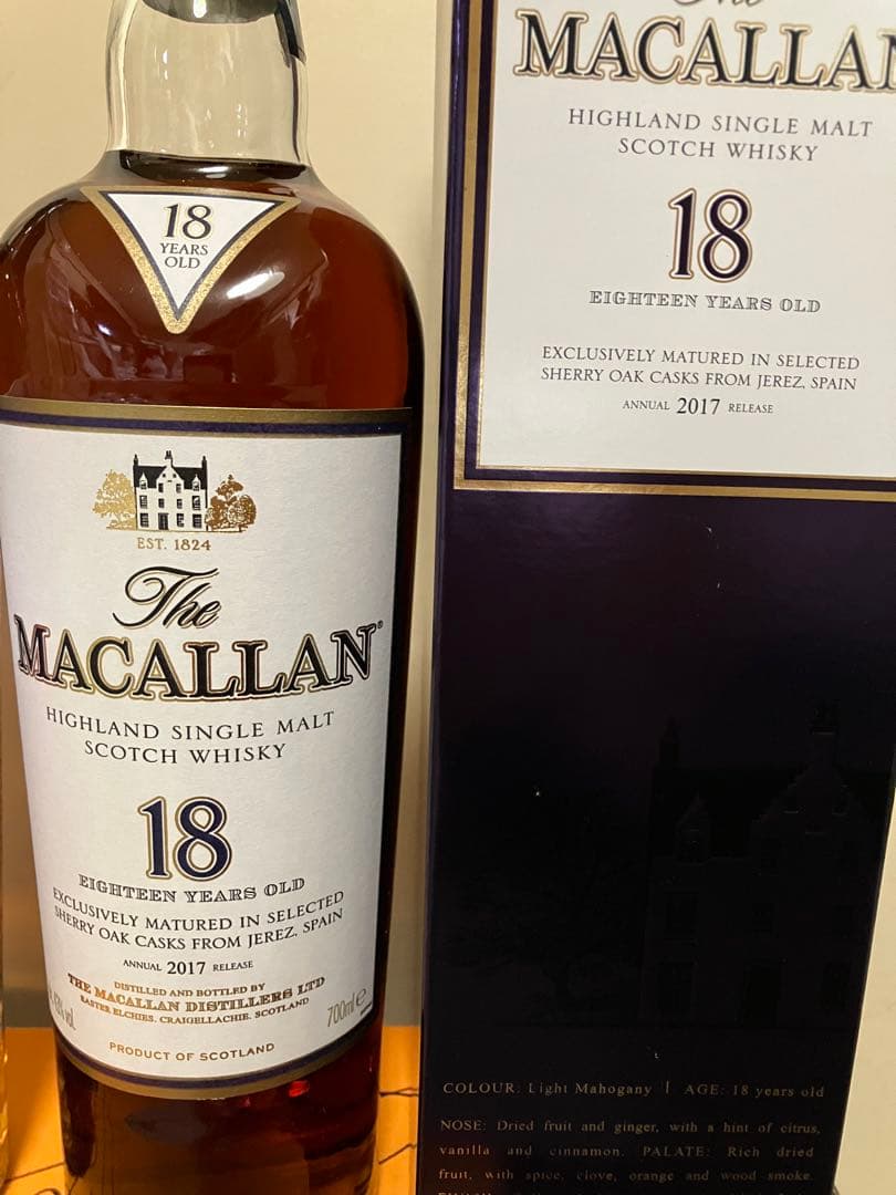 マッカラン18年　No.5 The Macallan 18 Yearsウイスキー