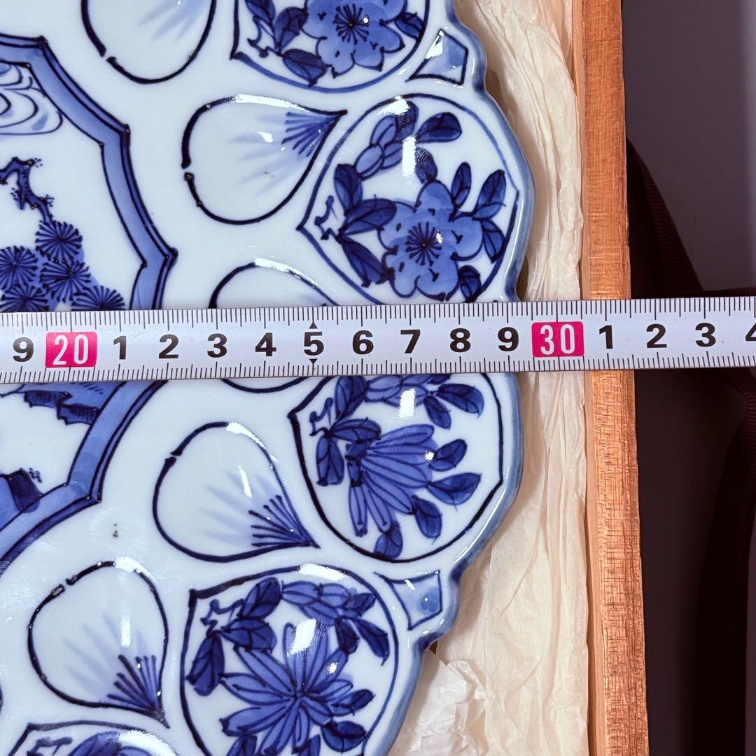 肥前南河原源右衛門　作　染付草花文　皿　源右衛門窯　直径30㎝　尺皿　本物