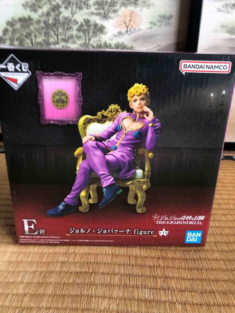 一番くじ 空条承太郎 & ジョルノ・ジョバァーナ フィギュアセット他