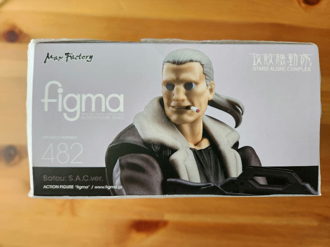 新品未開封figma 攻殻機動隊 STAND ALONE COMPLEX バトー