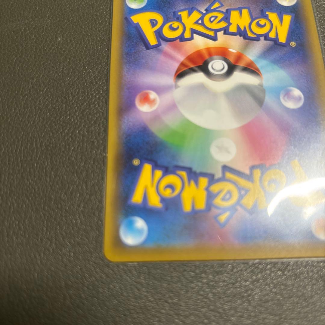 h*a様 マリィ SR S1H 拡張パック シールド 068/060