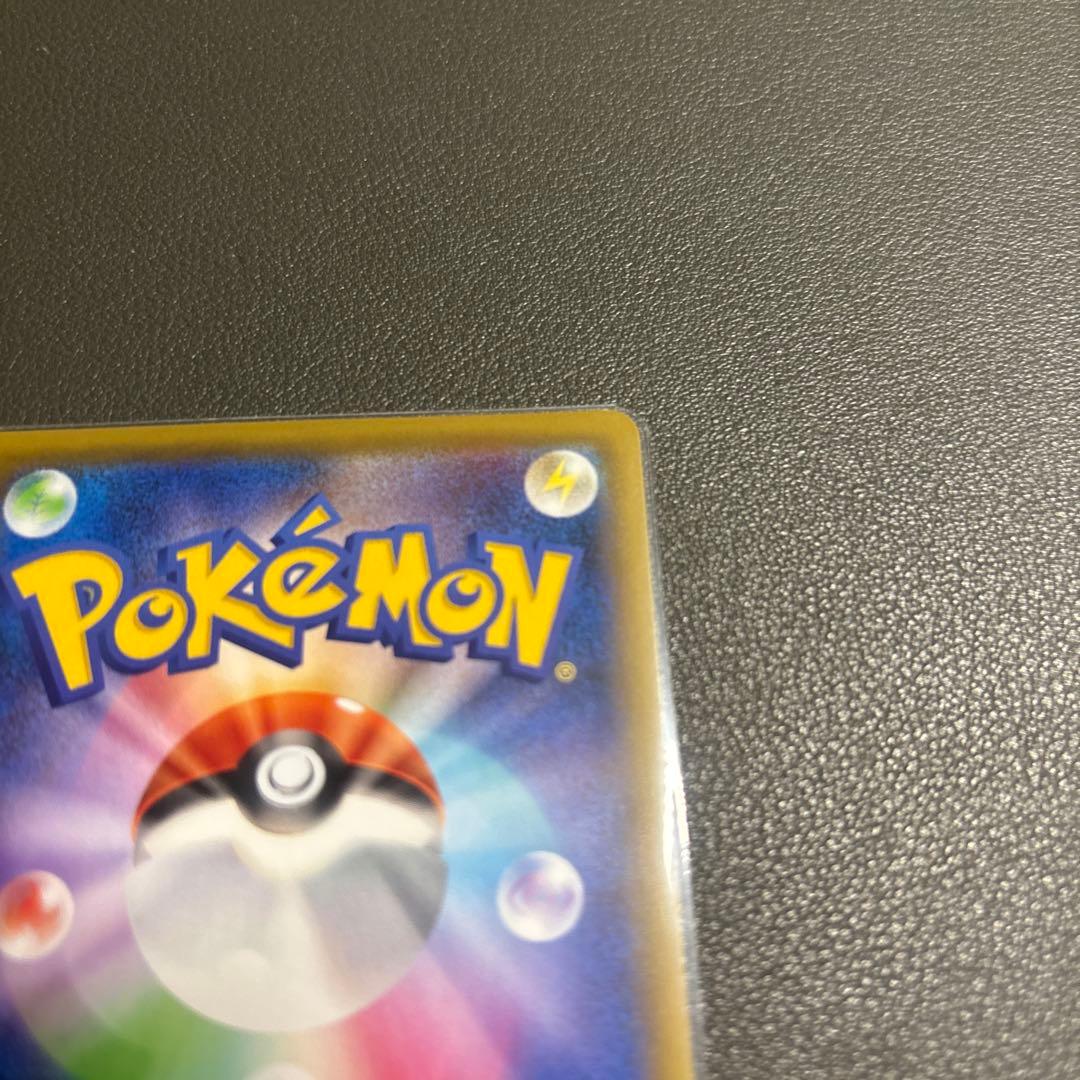 h*a様 マリィ SR S1H 拡張パック シールド 068/060