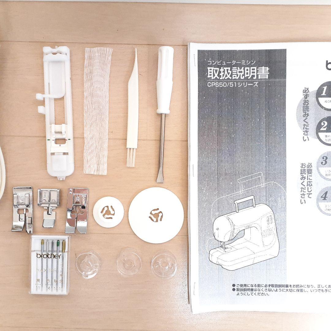 ブラザー　コンピューターミシン本体　SR-28 フットコントローラー付属