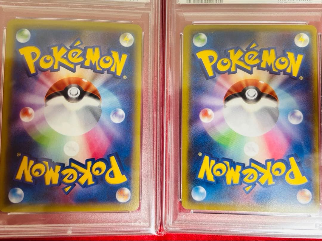 し*あ様 ナギ SR PSA10 1ED ＆ ナギSR PSA10 アンリミ版