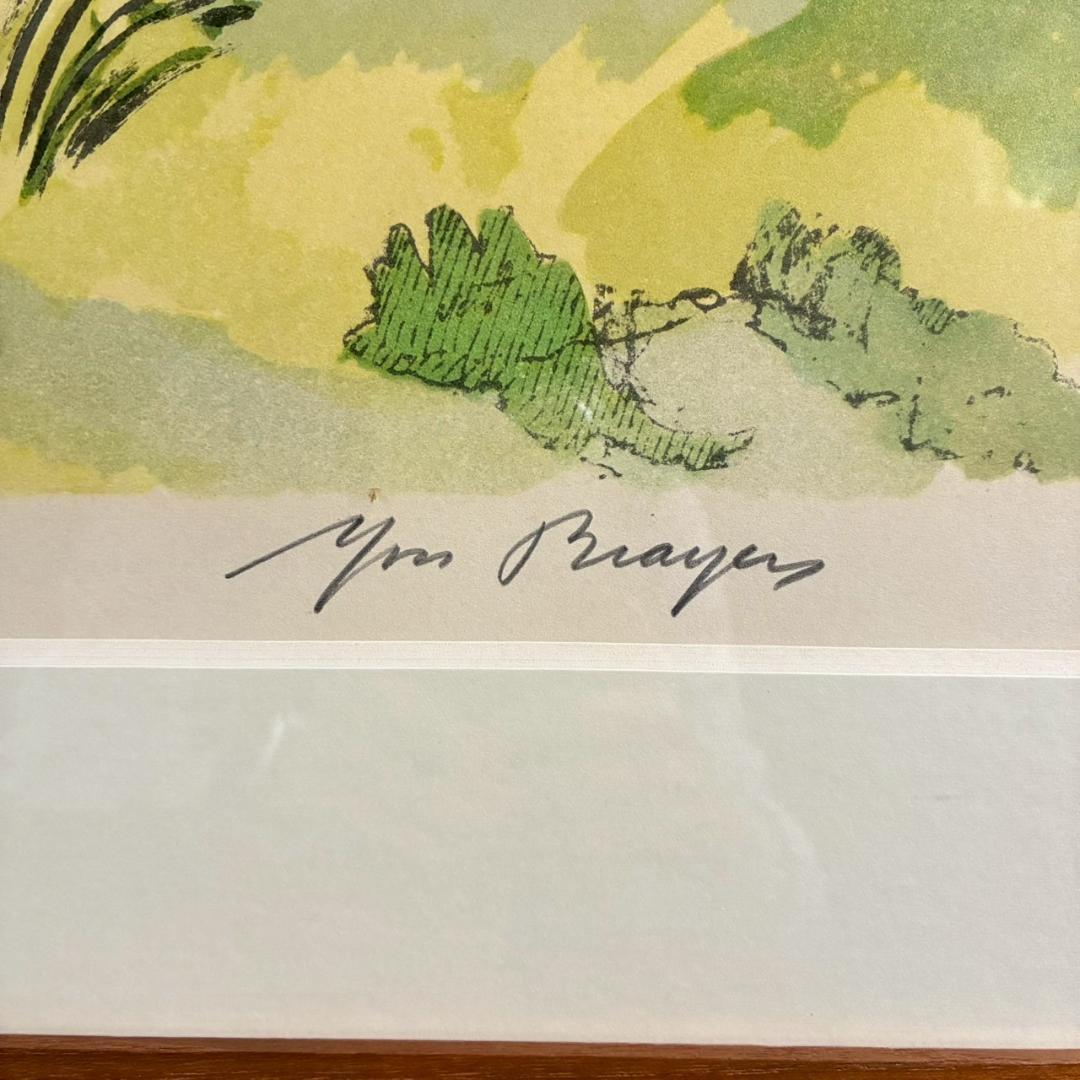 イヴ・ブライエ 風景画 リトグラフ 大作 直筆サイン入り 古径額 南フランス