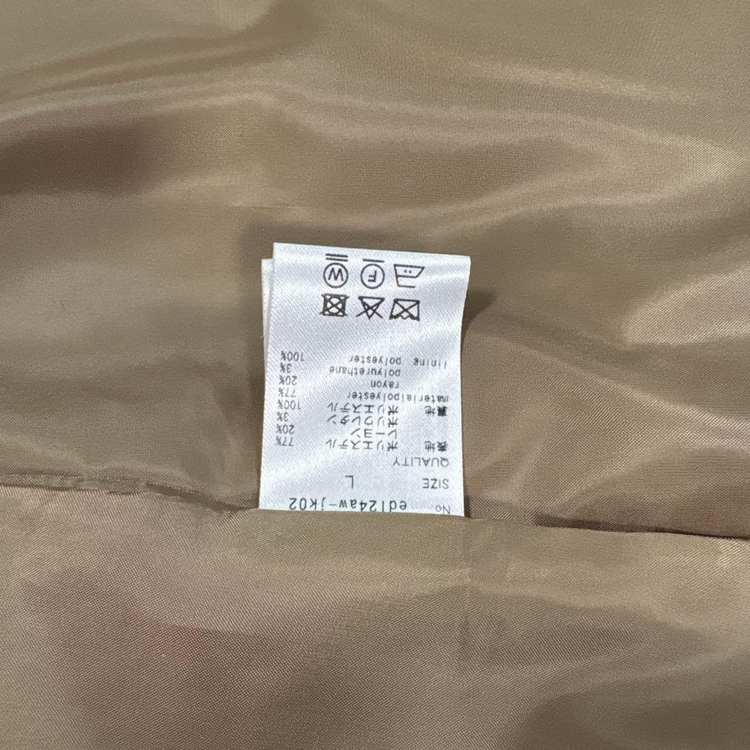 JENNE モダンロングジャケットL キャメル