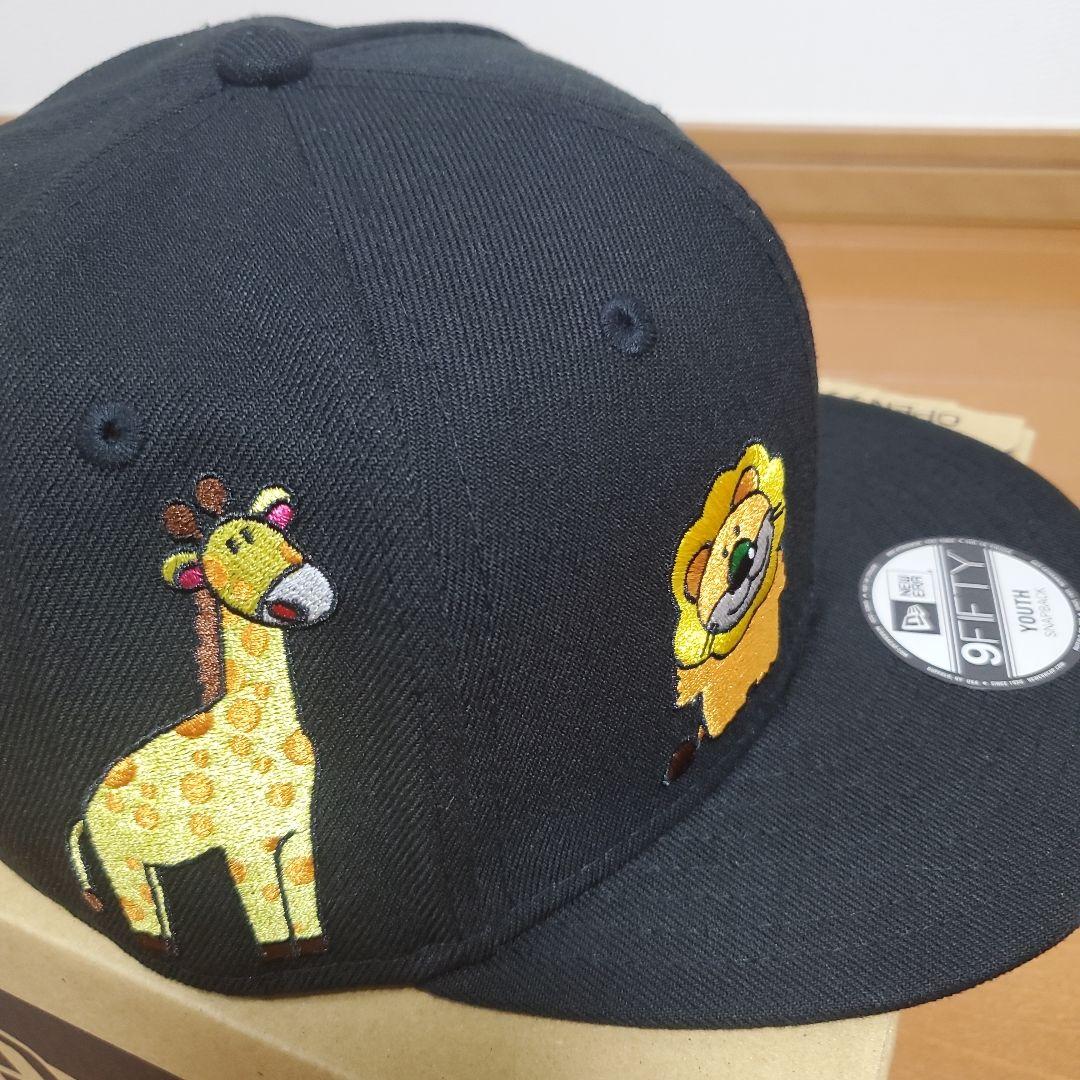 youth 9FIFTY たべっ子どうぶつ 未使用に近い ブラック キッズ　黒