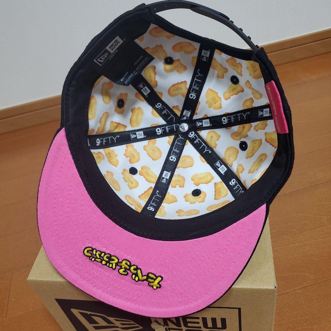youth 9FIFTY たべっ子どうぶつ 未使用に近い ブラック キッズ　黒