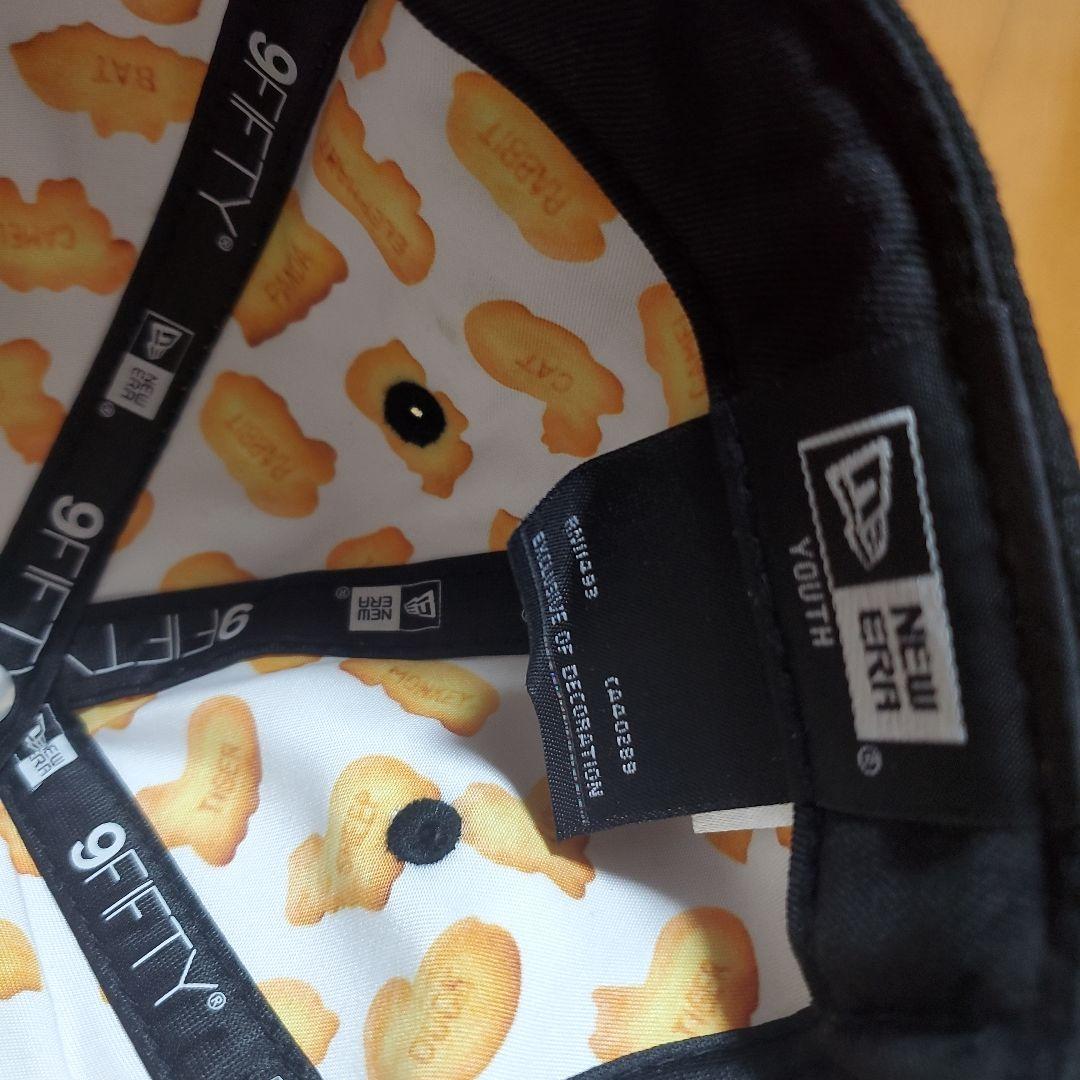 youth 9FIFTY たべっ子どうぶつ 未使用に近い ブラック キッズ　黒