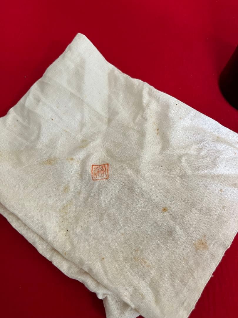 人間国宝 初代 徳田八十吉 深厚釉 耳付 花入 T277 真作保証