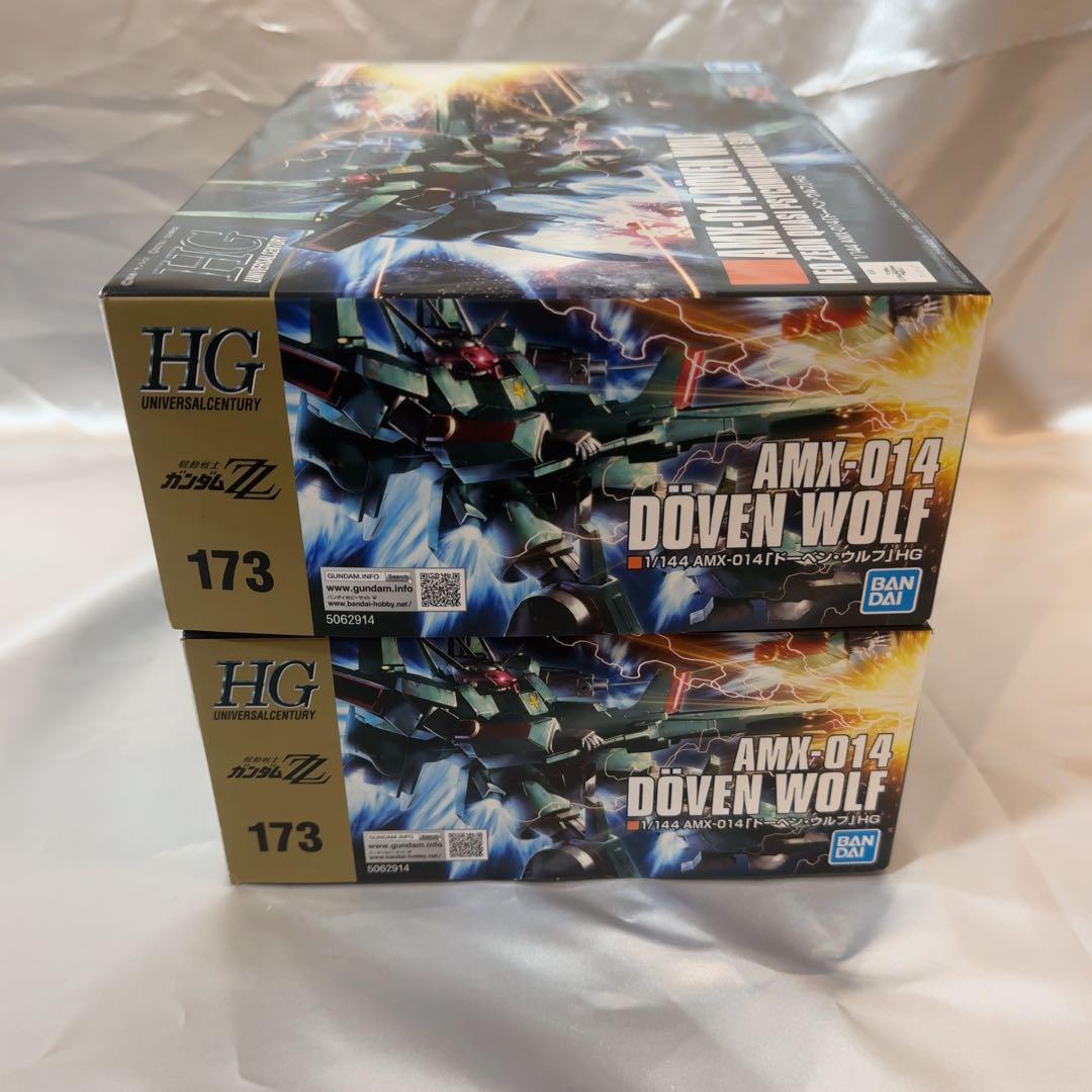 【新品未開封】ドーベン・ウルフ　HG AMX-014 2機セット